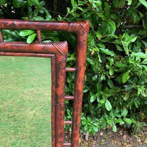 Vintage Bamboo Style Large Mirror