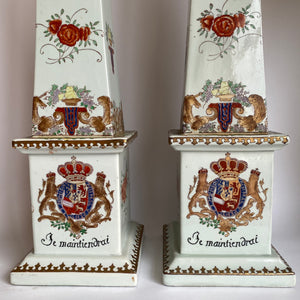 Antique Hand Painted Pair of Dutch Objet d'art Obelisks