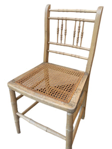 Bamboo and Cane Antique Occasional Chair